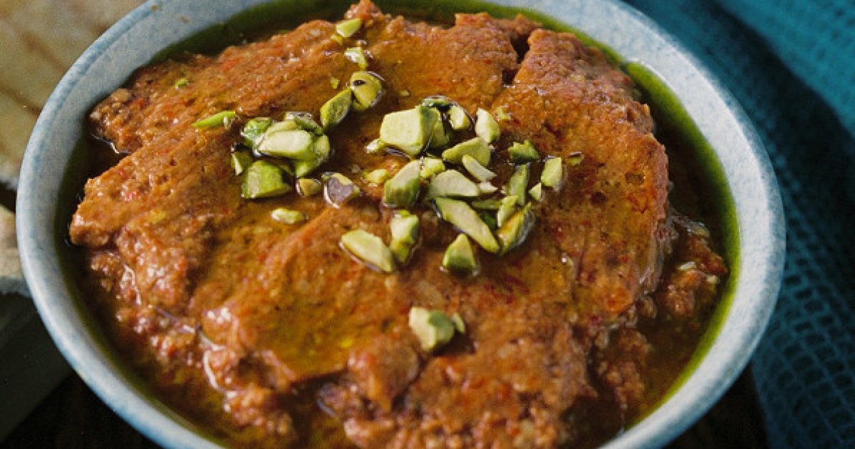Muhamara (Walnut & Pomegranate Dip) | Ground Gourmet Essentials